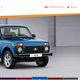 Image for article titled The Lada Niva Refuses To Die, 42 Years And Counting